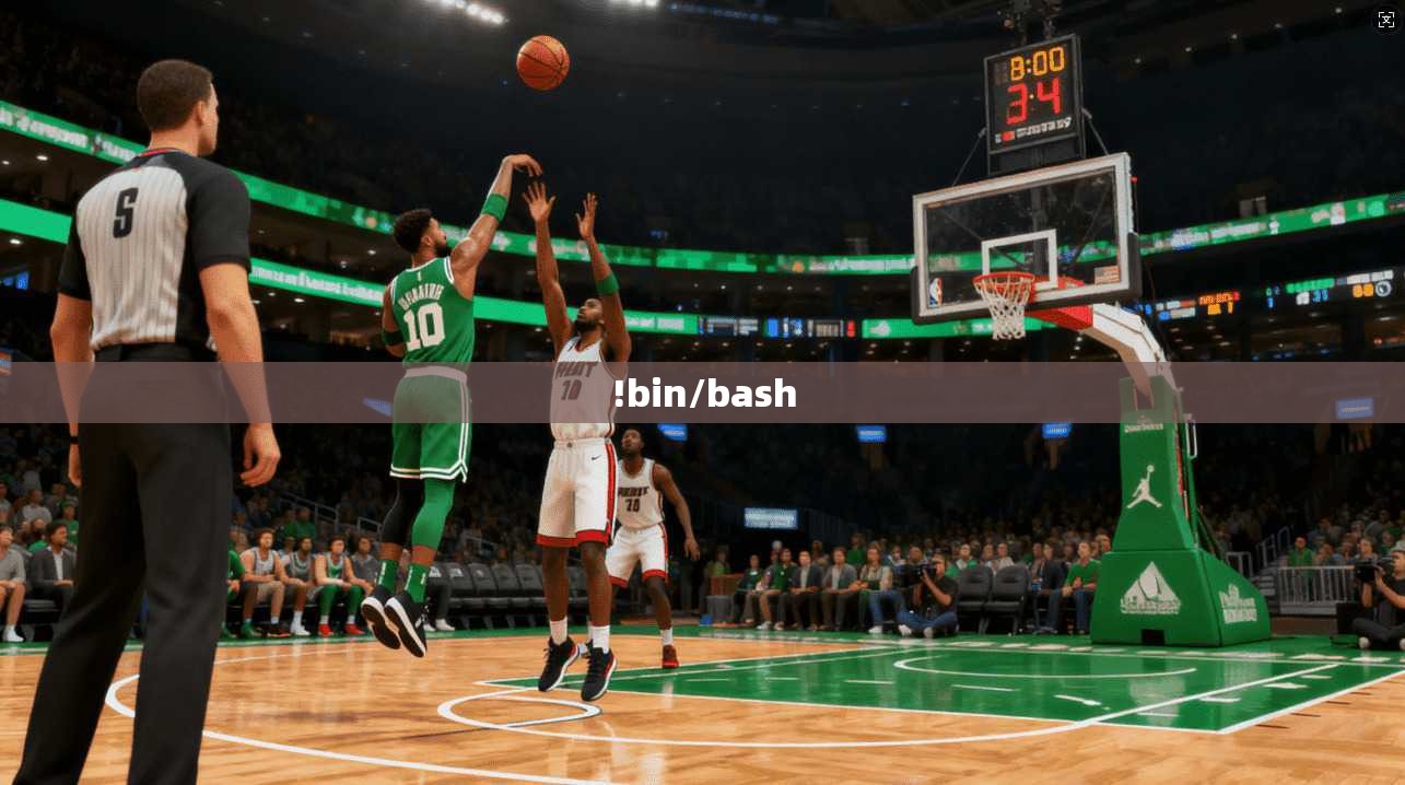 !bin/bash 第1张 !bin/bash 第1张